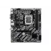 GIGABYTE H810M S2H GEN5 Micro ATX pagrindinė plokštė — LGA 1851, Intel H810, 2×DIMM DDR5 iki 6400 MHz, 1×PCIe 4.0 M.2, 1GbE