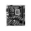 GIGABYTE H810M S2H GEN5 Micro ATX pagrindinė plokštė — LGA 1851, Intel H810, 2×DIMM DDR5 iki 6400 MHz, 1×PCIe 4.0 M.2, 1GbE