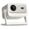Projektorius Xiaomi Wanbo Vali 1 Pro, smėlio spalvos, 900 ANSI liumenų, Google TV, Full HD, 200° gimbalas