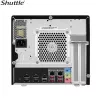 Shuttle PCB-SB860R811 SB860R8 XPC Cube Barebone, S-1851, Intel B860, 4x DDR5, Xe Graphics, 500 W, juoda