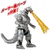 Veiksmo figūrėlė Bandai Mecha Godzilla 2002 – Kolekcinis artikuliuotas žaislas, modelis 92342