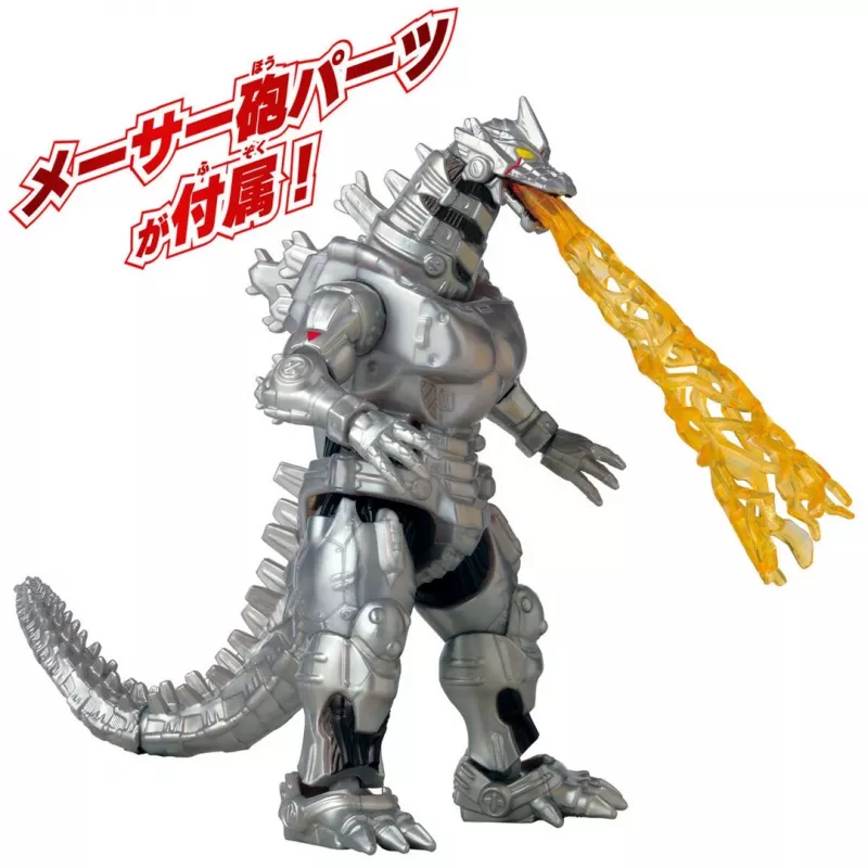 Veiksmo figūrėlė Bandai Mecha Godzilla 2002 – Kolekcinis artikuliuotas žaislas, modelis 92342