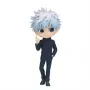 Figūrėlė Bandai BP Q Posket Satoru Gojo Ver.B iš Jujutsu Kaisen – Kolekcinė veikėjo figūrėlė