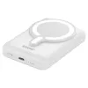 SAVIO BA-13 10000 mAh belaidis ir laidinis 20 W įkroviklis, Baltas