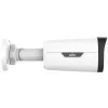 IP vaizdo stebėjimo kamera IPC2325LB-ADZK-H – 5 Mpx, 2,8–12 mm