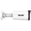 IP vaizdo kamera Uniview IPC2322LB-ADZK-H – 2 MP, kintamo židinio nuotolio 2,8–12 mm, IR iki 50 m