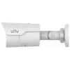 IP kamera IPC2124LE-ADF28KM-H - 4 Mpx, 2.8 mm