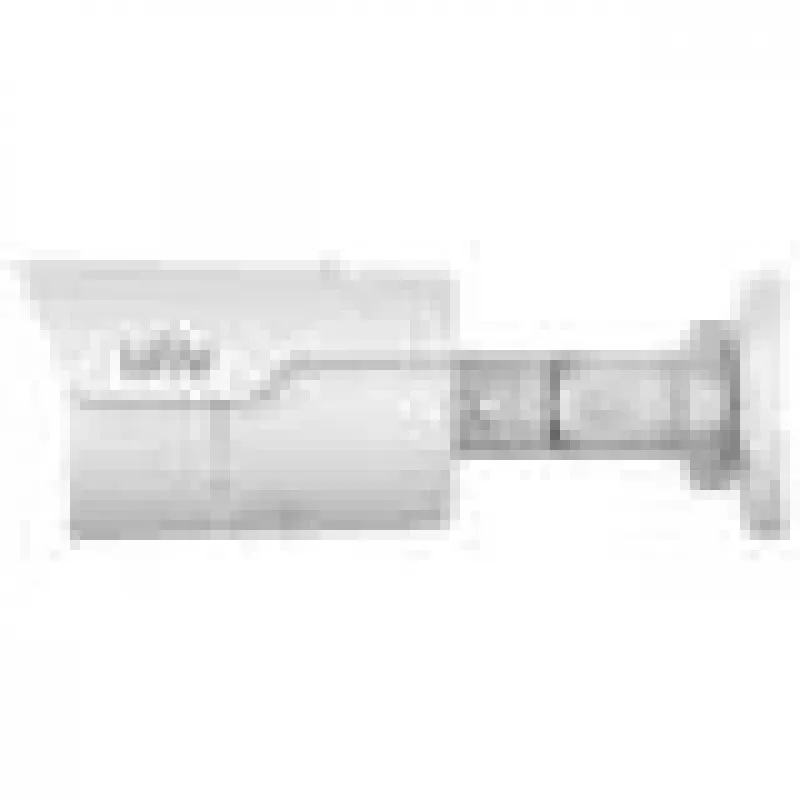 IP kamera IPC2124LE-ADF28KM-H - 4 Mpx, 2.8 mm