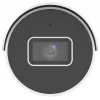 IP kamera IPC2124LE-ADF28KM-H - 4 Mpx, 2.8 mm