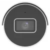 Uniview IPC2125LE-ADF28KM-H