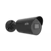 IP kamera Uniview IPC2125LE-ADF28KM-H-BLACK 5 MP, 2.8 mm, Ultra 265, WDR 120 dB, Smart IR 50 m, PoE, IP67