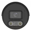 KAMERA IP IPC2128LE-ADF28KMC-DL ColorHunter - 8 Mpx 2.8 mm UNIVIEW
