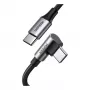 USB-C į USB-C laidas UGREEN 70645 — USB 2.0, 2 m, juodai pilkas