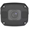 Uniview IPC2328SB-DZK-I0 apsaugos kamera IP kulkos tipo lauko kamera 3840 x 2160 pikseliai luboms/sienai