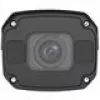 Uniview IPC2328SB-DZK-I0 apsaugos kamera IP kulkos tipo lauko kamera 3840 x 2160 pikseliai luboms/sienai