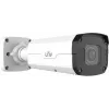 Uniview IPC2328SB-DZK-I0 apsaugos kamera IP kulkos tipo lauko kamera 3840 x 2160 pikseliai luboms/sienai