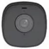 IP kamera Uniview IPC2314SB-ADF40KM-I0 – 4 Mpx, 4 mm