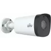 IP kamera Uniview IPC2314SB-ADF40KM-I0 – 4 Mpx, 4 mm