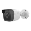 LevelOne GEMINI FCS-5201 fiksuotos padėties IP kameros rinkinys, 2 MP, H.265, 802.3af PoE, IR šviesos diodai, vidaus/lauko
