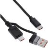 InLine 55365 5MP internetinė kamera su USB-C, automatiniu fokusavimu, Windows Hello ir privatumo užsklende