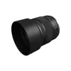 Canon ES-73B apvalus juodas objektyvo gaubtas