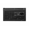 MSI MPG A1000G UK maitinimo blokas '1000W, 80 Plus Gold sertifikuotas, pilnai modulinis, 100% japoniški kondensatoriai, plokšti kabeliai, ATX maitinimo blokas, UK laidas, juodas, palaiko naujausias vaizdo plokštes'