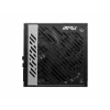 MSI MPG A1000G UK maitinimo blokas '1000W, 80 Plus Gold sertifikuotas, pilnai modulinis, 100% japoniški kondensatoriai, plokšti kabeliai, ATX maitinimo blokas, UK laidas, juodas, palaiko naujausias vaizdo plokštes'