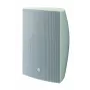 Yamaha VXS8 2 krypčių balta laidinė 180 W