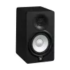 Garsiakalbis Yamaha HS5 2 krypčių Juodas Laidinis 70 W