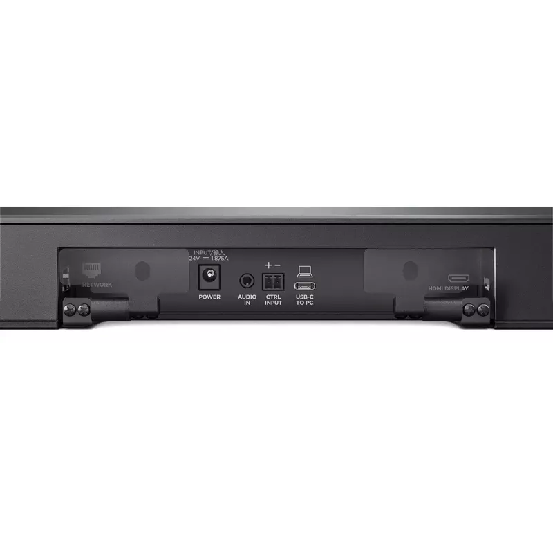 Grupinės vaizdo konferencijos sistema Bose Videobar VB1