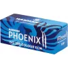 Spalvota neigiama juosta Harman Phoenix II 200-120 (1182439) 200 ISO