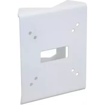 Mobotix MX-MH-SECUREFLEX-ESWS laikiklis stiebui / stulpui, baltas