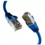Tinklo laidas EFB Elektronik EC020200239 RJ-45 Cat8.1 5 m Mėlynas