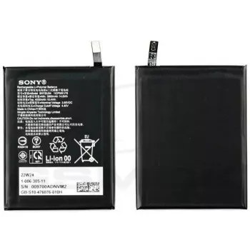 Baterija Sony 100630511 – atsarginė baterija nešiojamiesiems įrenginiams
