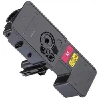 Originalus Utax kasetė su toneriu PK-5026M rausvai raudona (magenta) 1T0C22BUT0, skirta suderinamiems Utax spausdintuvams