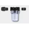 Kärcher 2.997-211.0 siurbimo filtras, 120 mm, 220 mm, 200 mm