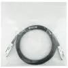 BlueOptics InfiniBand / šviesolaidinis kabelis 3 m QSFP juodas