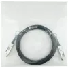 InfiniBand / šviesolaidinis kabelis BlueOptics NDAAFJ-0004-BL 5 m QSFP28 Vyriškas / Vyriškas