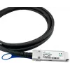 InfiniBand / šviesolaidinis kabelis BlueOptics NDAAFJ-0004-BL 5 m QSFP28 Vyriškas / Vyriškas