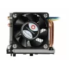 Aušintuvas procesoriui Inter-Tech 88885422, 6 cm