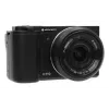 Kompaktiška kamera AgfaPhoto Realishot C110 — 24 MP, 1/3,06 colio CMOS, 3x optinis priartinimas, 4K, „Wi‑Fi“, 2,8 colio jutiklinis ekranas, juoda