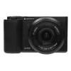 Kompaktiška kamera AgfaPhoto Realishot C110 — 24 MP, 1/3,06 colio CMOS, 3x optinis priartinimas, 4K, „Wi‑Fi“, 2,8 colio jutiklinis ekranas, juoda