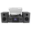 Namų garso sistema Soundmaster MCD1950SW – 20 W RMS, DAB+/FM, CD/MP3 atkūrimas, 3,5 mm aux, maitinimas iš tinklo (Juoda)