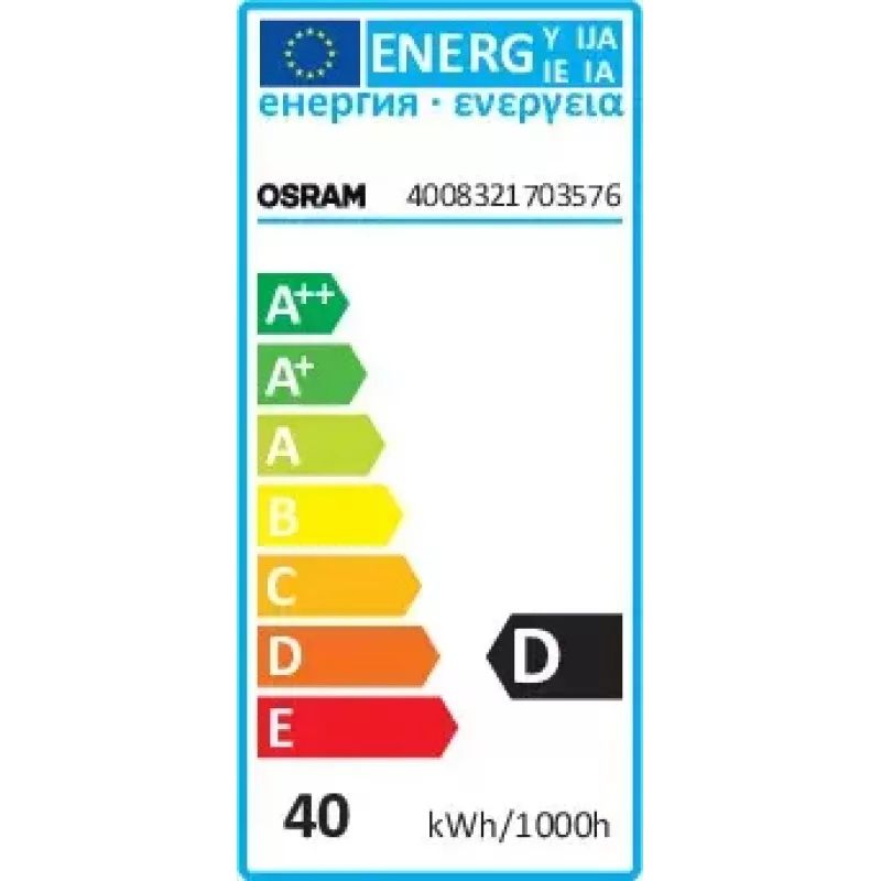 Osram HALOPIN OVEN 40 W 230 V G9 halogeninė lemputė, šilta balta