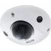 IP apsaugos kamera ABUS IPCB44511A 2688 x 1520 pikselių, vidaus ir lauko