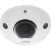 IP apsaugos kamera ABUS IPCB44511A 2688 x 1520 pikselių, vidaus ir lauko