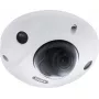 IP apsaugos kamera ABUS IPCB44511A 2688 x 1520 pikselių, vidaus ir lauko