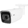 IP vaizdo stebėjimo kamera ABUS IPCB64521 2688 x 1520 vidaus ir lauko naudojimui