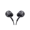 Ausinės Samsung EO-IG955 (AKG, laidinės, juodos)