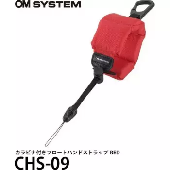 Rankinis dirželis OM System CHS-09 raudonas TG serijai – plūduriuojantis dizainas
